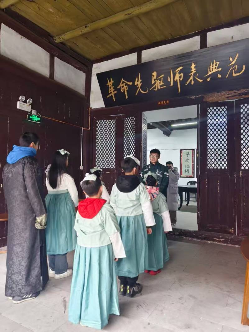 青州市环保主题活动